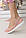 Літні жіночі балетки з натуральної шкіри з перфорацією зручні практичні (персикові) , фото 3