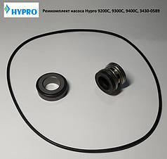 Ремкомплект насоса Hypro 9200С, 9300С, 9400С, 3430-0589 