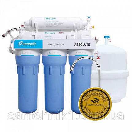 Фільтр 
зворотного осмосу 
Ecosoft Absolute 6-50M 
з мінералізатором, фото 1