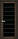 Двері міжкімнатні Новий Стиль Віола з чорним склом Екошпон, фото 5