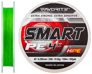 Шнур Favorite Smart PE 4x 150м Салатовий #3.0/0.296 мм 15.5 кг
