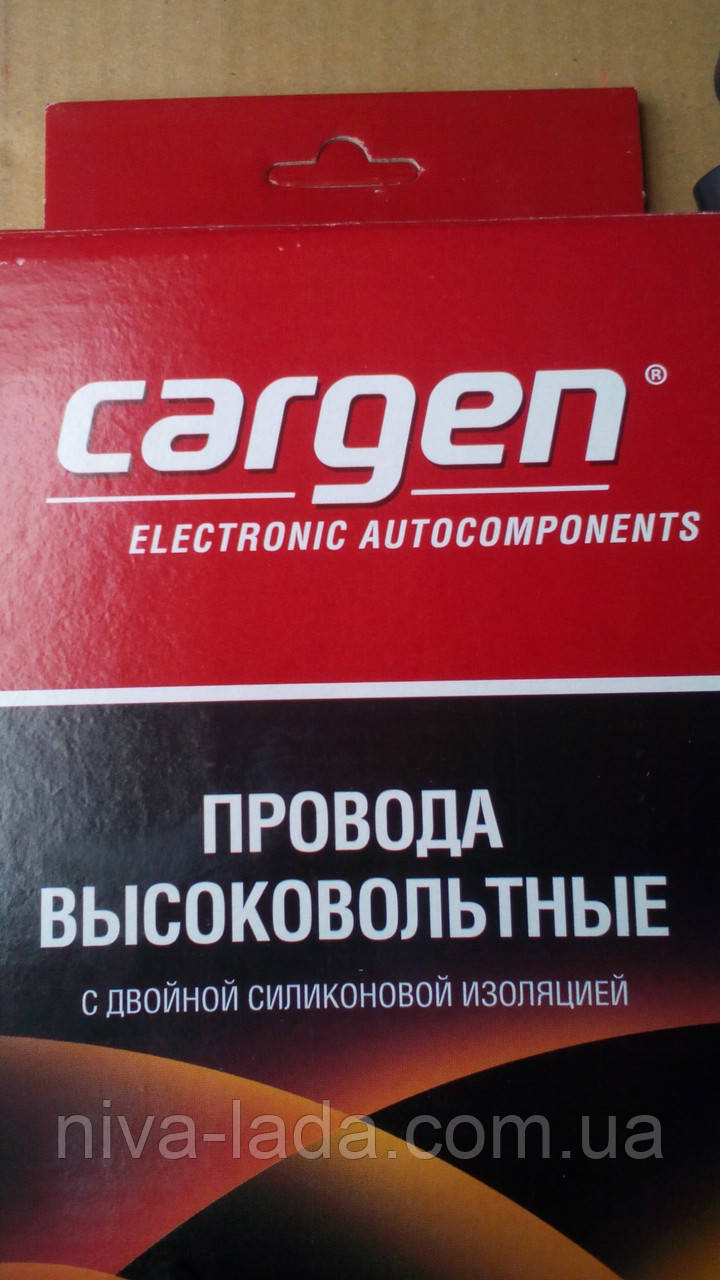 Дроти високовольтні Нива карб Cargen