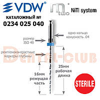 М2 (M-two), 4-ая конусность, рабочая длина 25 мм, размер 40, с рентгеноконтрастными метками (Mtwo) VDW (ВДВ)