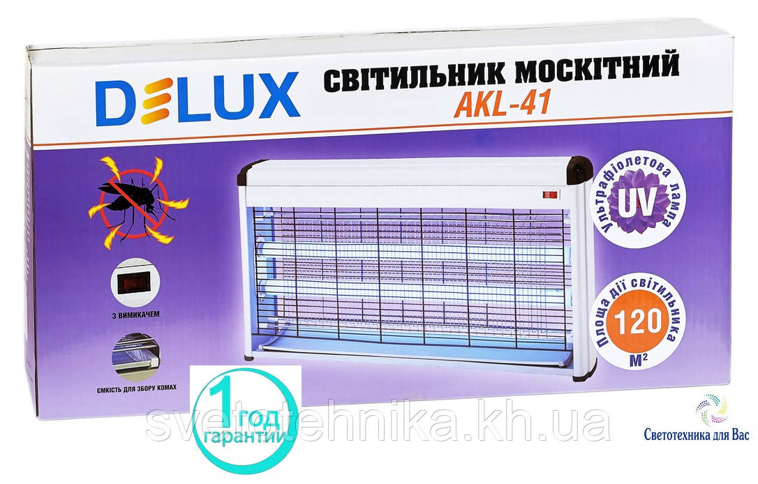 Пастка (знищувач) комах Delux AKL-41 S=до 120 м. кв.