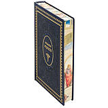 Колекційне видання. Книга "Антологія мудрості" екошкіра, золото, срібло, емалі, фото 2