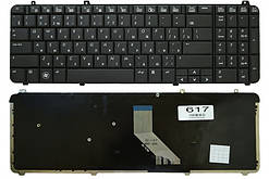 Клавіатура для ноутбука Hp AEUT3U00110 AEUT5U00030 AUT3USM2XJ04R NSK-H8N01 NSK-HA201 NSK-HAP0R UT3
