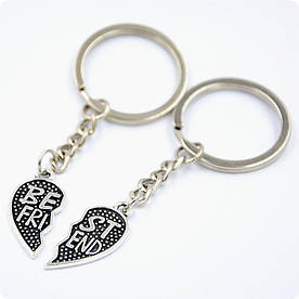 Парні брелки "Best Friend" сріблясті