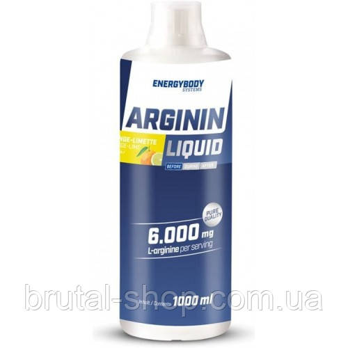 Аргинин  Energy Body XXL L-Arginine Liquid 1000 ml.