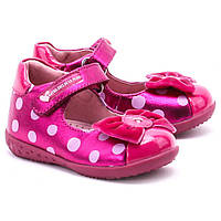 Туфли для девочки Agatha Ruiz de la Prada 121927 малиновые 19-23