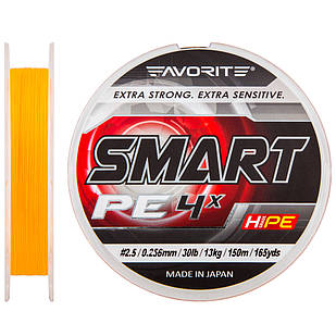 Шнур Favorite Smart PE 4x 150м Помаранчевий #2.5/0.256 13.0 мм кг