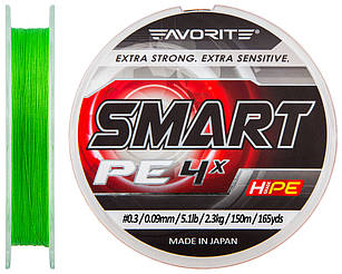 Шнур Favorite Smart PE 4x 150м Салатовий #0.3/0.09 мм, 2.3 кг