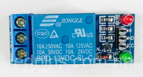 Модуль реле 12 В Low Level (220 В 10 А)