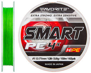 Шнур Favorite Smart PE 4x 150м Салатовий #1.0/0.171 мм 5.6 кг
