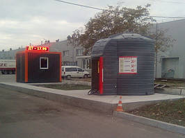 Поліетиленовий резервуар минизаправка Swimer 10000 AGROTANK