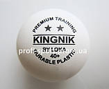 Kingnik 40+ 2* Durable Plastic PREMIUM TRAINING 100 шт. пластикові м'ячі настільний теніс, фото 2