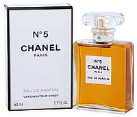Оригинал Chanel N5 50 мл ( Шанель 5 ) парфюмированная вода