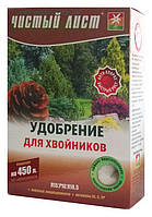 Кристалічне добриво для хвойників, 300 Чистий лист