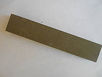 Точильный брусок 64С (карбид кремния) зеленый БП 150х25х10 10 СМ