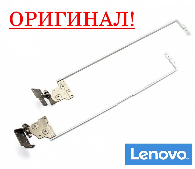 Оригінальні петлі для ноутбука LENOVO IdeaPad G50-30, G50-40 (AM0TH000110 + AM0TH000210) - пара
