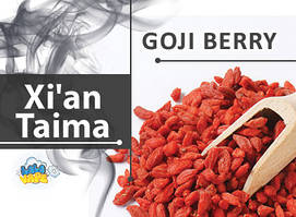 Ароматизатор xi'an Taima Goji berry (Ягода годжі)