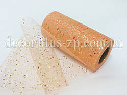 Фатин із блискітками, темний персик