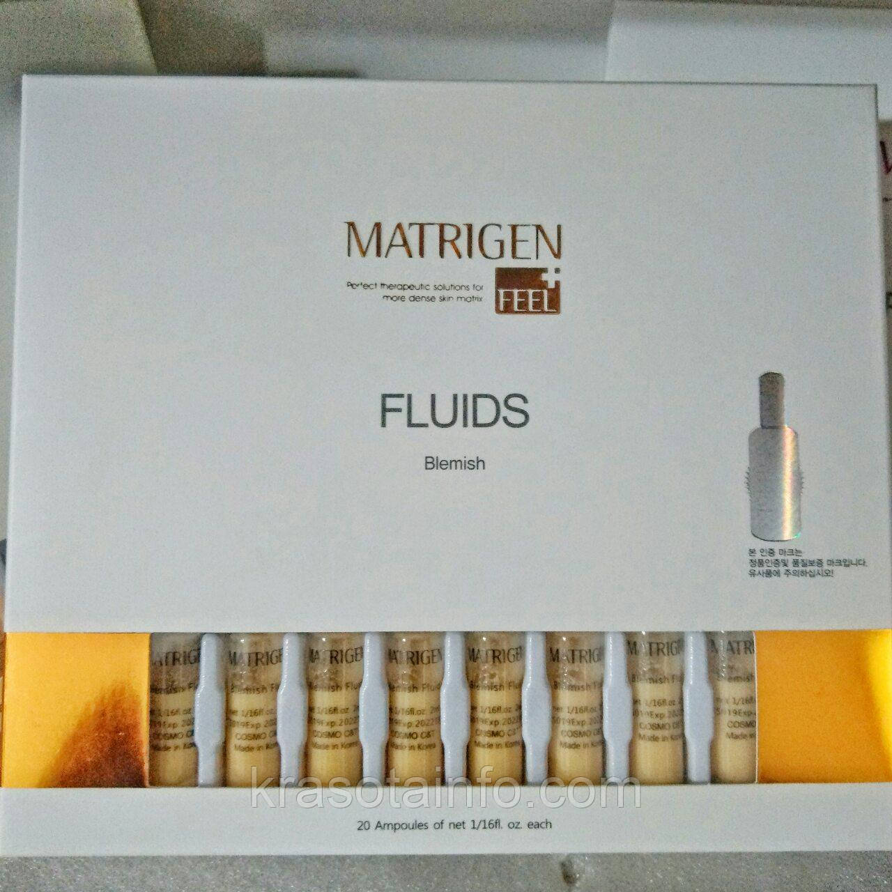 Matrigen BB glow Blemish Korea бб глоу Матриджен Корея, 2 мл