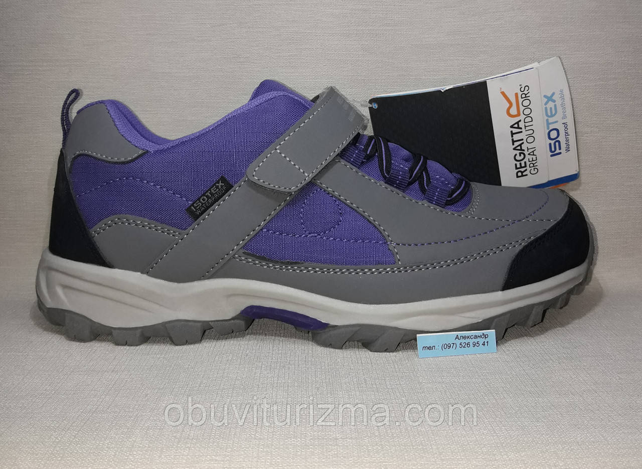 Кроссовки Regatta Garsdale Mid Roasted WTP (31)