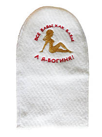 Рукавиця для лазні, сауни "Богиня"