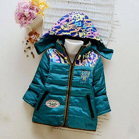 Куртка для хлопчика. 110, 120, 130 см