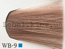 Lebel MATERIA GREY 120 г. Перманентний барвник для сивого волосся WB-9 (дуже світлий блондин теплий коричневий)