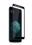 Захисне скло 5D Future Full Glue для Xiaomi Mi A2 (Mi 6x) black, фото 3