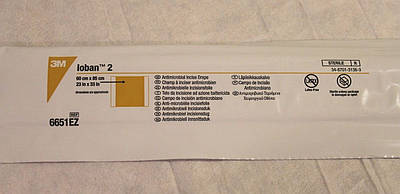 Антимікробна розрізана плівка з йодофором IobanTM 2 (10 см*20 см)