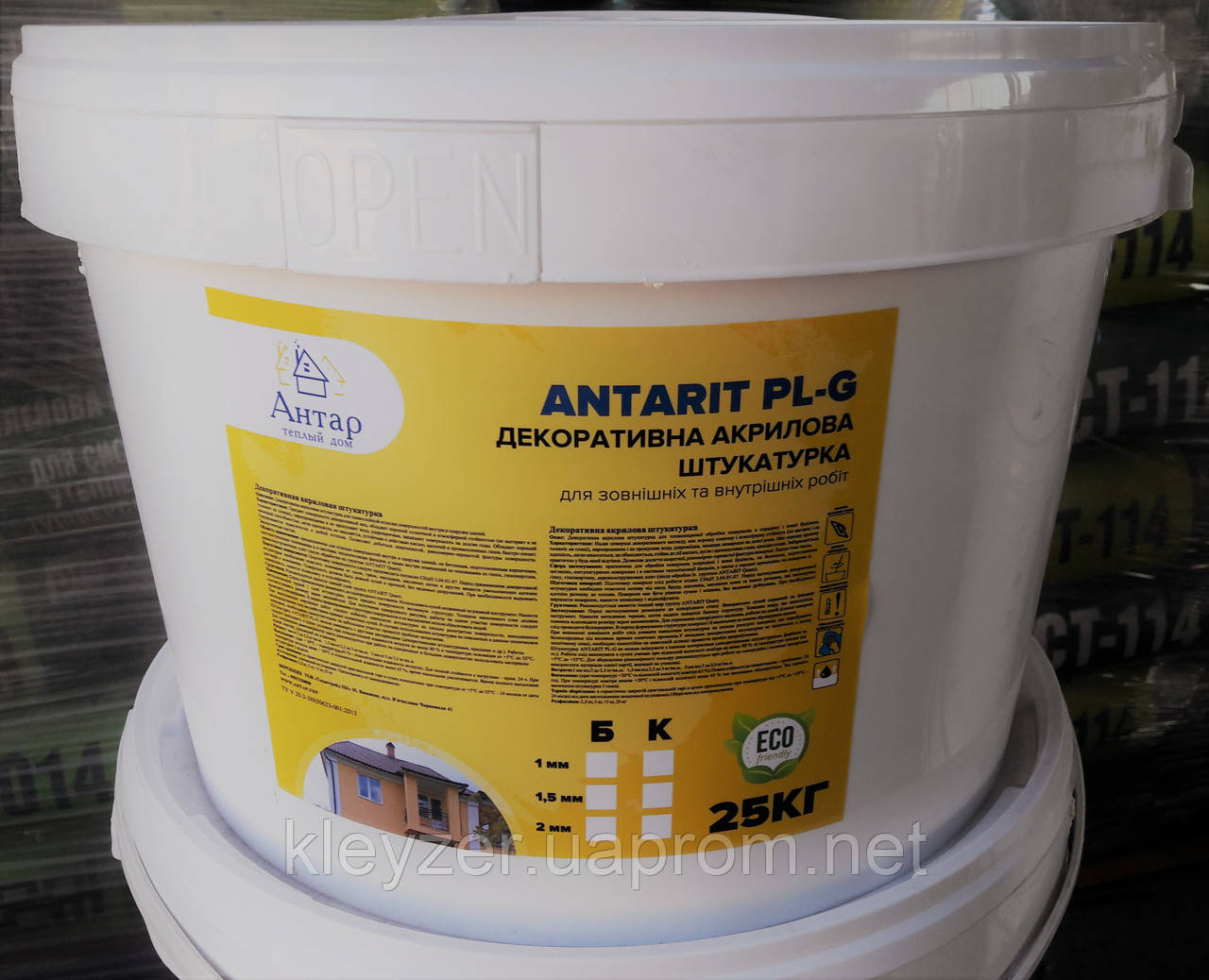 Акрилова штукатурка Antarit PL-G K1.5/K2.0/R2.0