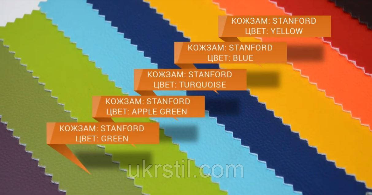 Палітра шкірзамів Туреччина та Італія VM, фото 1