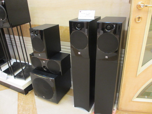 Morel Solan Black Ash HiFi 5.1 System