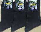 Шкарпетки чоловічі СІТКА чорна ЛЬОН "Успіх" Україна 31 розмір НМЛ-06251, фото 3