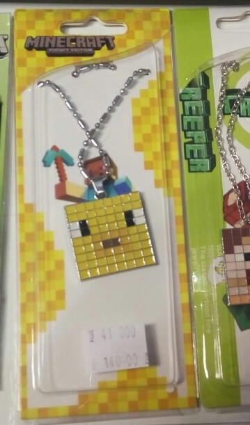 Кулон Майнкрафт Minecraft.339