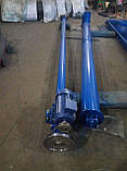 Шнековий гвинтовий конвеєр (транспортер) для цементу, фото 5