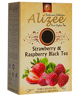 Черный чай с клубникой и малиной Alizee Strawberry & Raspberry Black Tea 100 г