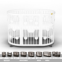 Овальная кроватка-трансформер SMARTBED с сердечками 9-В-1 SMARTBED HEART ROUND
