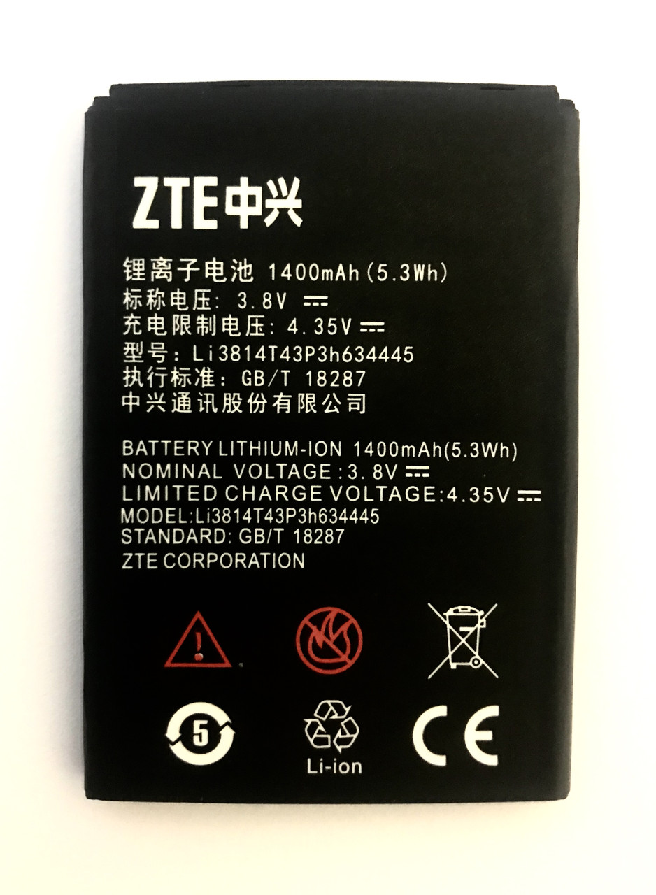 ZTE Blade L110 A112 V815W Li3814T43P3h634445 Аккумулятор Батарея, фото 1