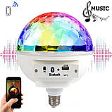 Диско шар с цоколем в патрон LED Crystal Magic Ball light c bluetooth, фото 3