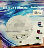 Диско шар с цоколем в патрон LED Crystal Magic Ball light c bluetooth, фото 9