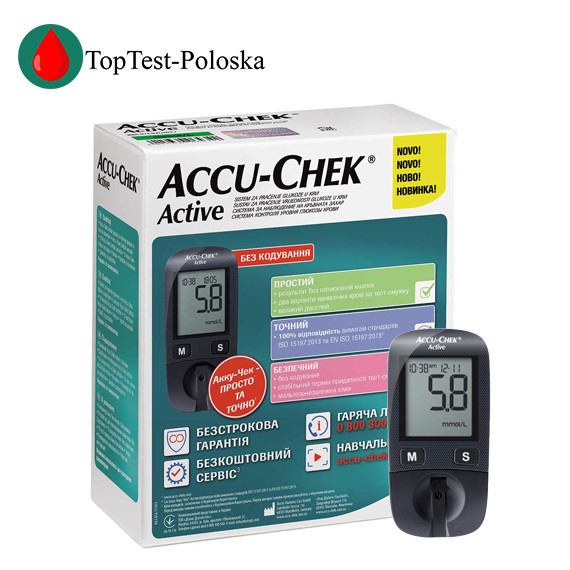 Глюкометр Акку Чек Актив (Accu Chek Active)