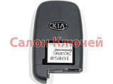 95440-1U050 Ключ KIA USA (Original), фото 4