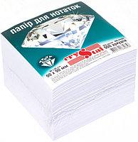 Папір для нотаток, Crystal білий, неклеєний 90х90 мм 900 арк.