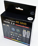 Патчкорд HDMI 2.0 - 4K, 60 Гц 10м з передачею сигналу на оптичному кабелю (AOC), фото 3