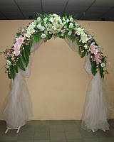 Весільна арка (прокат, продаж, аренда)
