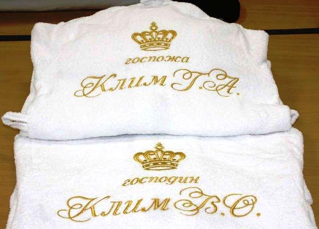 Вишивка на рушник на замовлення в Дніпрі Вишивка на рушник на замовлення в Дніпрі
