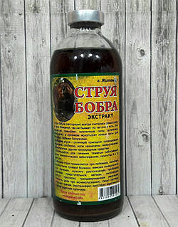 Бобровий струмінь 250 мл.